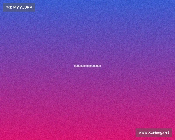 滁州电竞班实力比拼，中航学校等你来挑