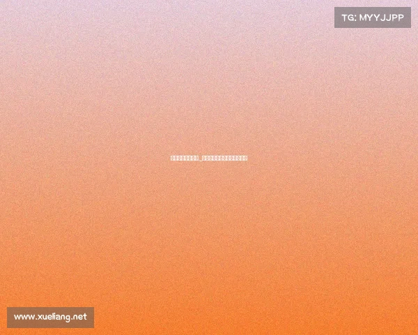 电子竞技教练骂人_电子竞技俱乐部教练要啥条件