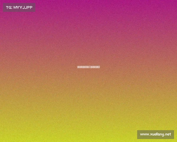 电子竞技非法盈利(电竞行业合法)